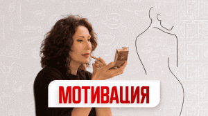 -60 кг за год на Кето диете! ❤️ ЧТО МЕНЯ МОТИВИРОВАЛО НА ПОХУДЕНИЕ