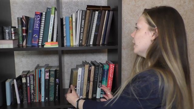 Книжная полка | Канцелярия и книги | LIA смотреть онлайн