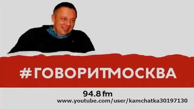 Степан Демура Про крах экономики и политической системы России смотреть онлайн