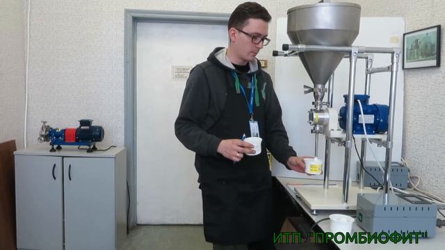 Установка розлива АР-1И с баком. смотреть онлайн