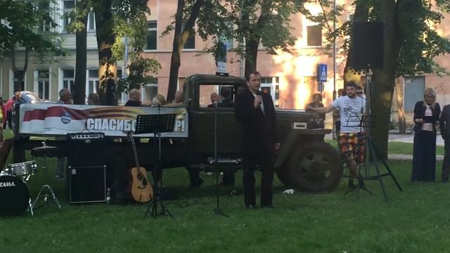 Александр Петкевич Огонек смотреть онлайн