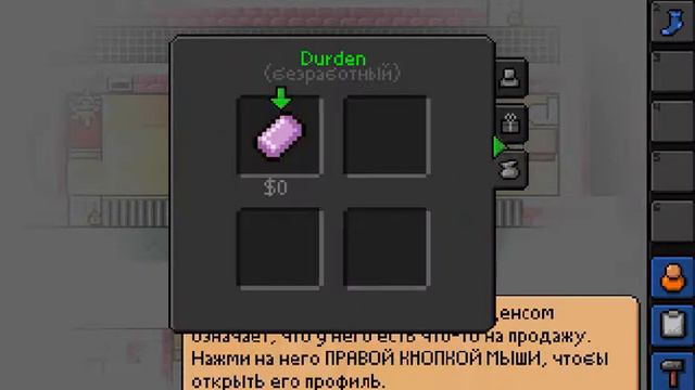 The Escapists смотреть онлайн