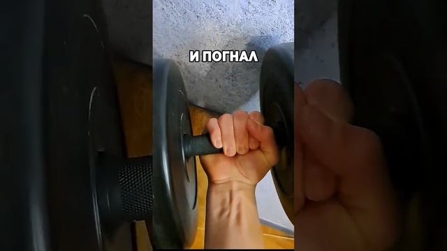 Не выпирают вены на руках? А как сделать❓️ смотреть онлайн