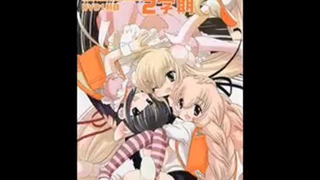 Kodomo No Jikan Ni Gakki ED 1, 2, 3 Day full смотреть онлайн