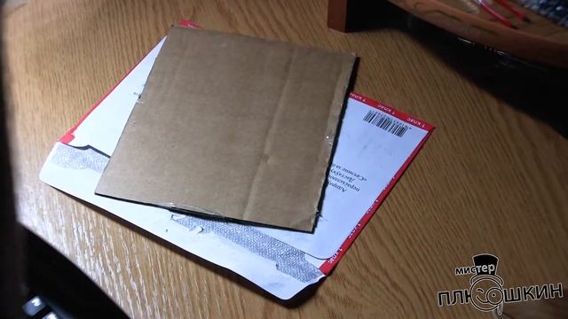 Пополнение коллекции облигаций СССР. Часть 3 смотреть онлайн