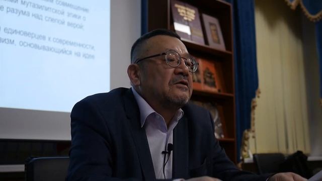 Насыров И.Р. «Гасан Алкадари как мыслитель Дагестана» смотреть онлайн