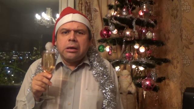 Поздрвление с праздниками и приглашение на вебинар смотреть онлайн