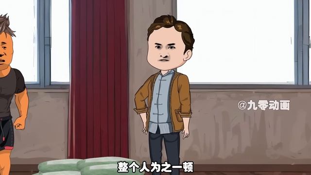 陸飛終於找到了濤子，不料濤子對陸飛竟是滿腔的怨恨，最終二人鬧得不歡而散！【九零動畫】 смотреть онлайн