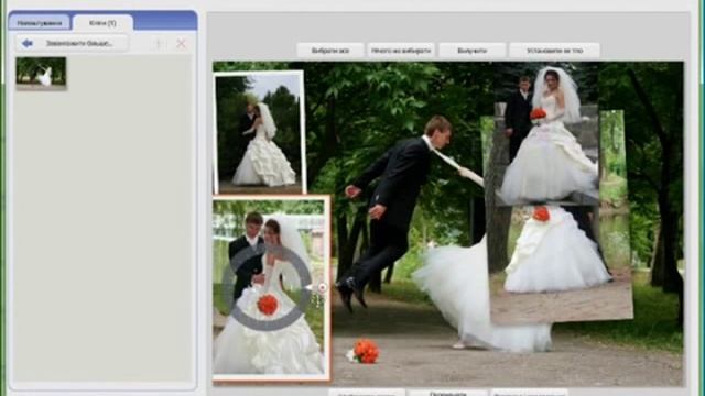 Дизайн фотокниг в Picasa (часть 3) смотреть онлайн