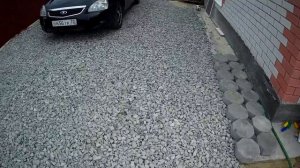 отсыпка ограды щебнем фракция 20-40. 8 тонн.