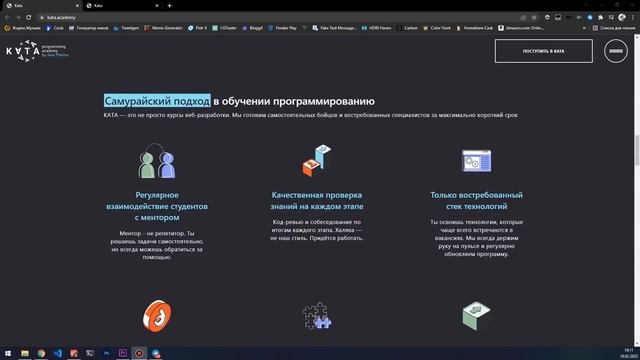 5 САМЫХ ЛЁГКИХ языков программирования смотреть онлайн