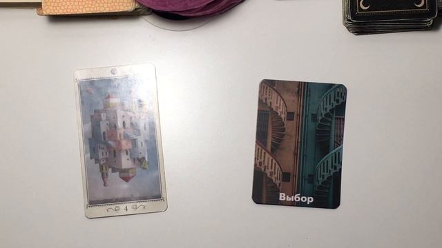 Как каждый знак зодиака проведет Новый Год? смотреть онлайн