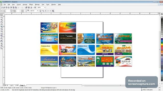 (30 Cdr Downlod ) 30 FRee Cdr for Coreldraw X3 смотреть онлайн