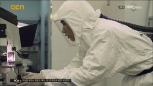 Вирус 1 сезон 9 серия