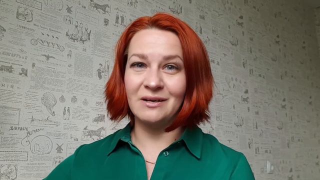 Что делать, если я себя считаю неудачником. смотреть онлайн