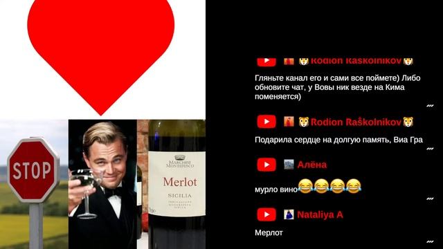 Жизнь Пи Интеллектуальные картинки от Викуси смотреть онлайн