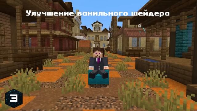 Оптимизация Minecraft сложнее, чем кажется... | DM смотреть онлайн