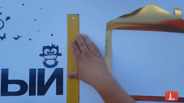 Адресная табличка своими руками. смотреть онлайн