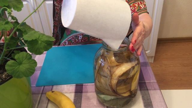 Не выкидывайте кожуру от банана! смотреть онлайн