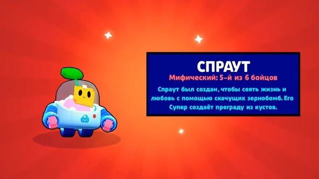 ?Типичный Fan tik?(не смотри это видео в наушниках) смотреть онлайн