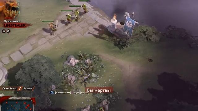 Ваня учит олдскулов и старпёров играть в доту смотреть онлайн