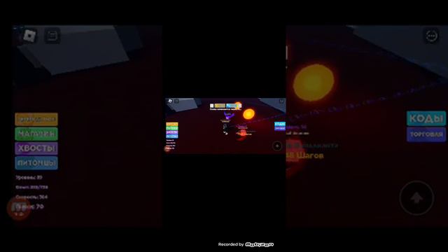 второе видео) надеюсь вам нравятся мои тварения просто я очень стараюсь и хочу хотябы 100 подписоно смотреть онлайн