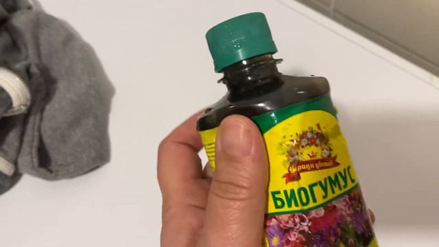 Гүлдер әлемі,тыңайтқыш смотреть онлайн