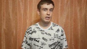 Бывшая разблокировала тебя.Зачем она это сделала?