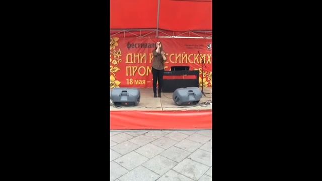 Виктория Алтунина - Белой акации (красная площадь) смотреть онлайн