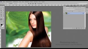 Как убрать фон в фотошопе