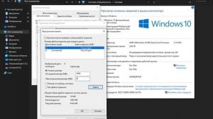 Call of Duty Modern Warfare Remastered Вылетает при запуске:Решение проблемы!