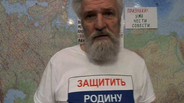 Москва. Кремль. Признаки "партай-построений". смотреть онлайн