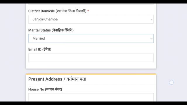 Cg BEd Online Form Kaise Bhare 2024 || Cg Deled ka Form Kaise Bhare|| CG Bed Entrance Exam 2024 For смотреть онлайн