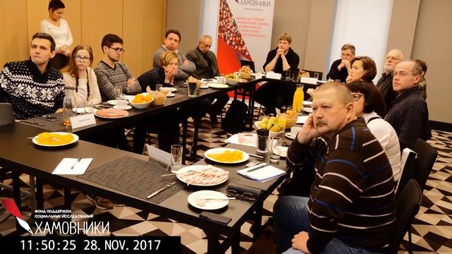 Стройка в России: сага о квадратном метре. Презентация результатов проекта Фонда 