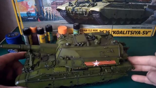 Сборка 2С35 "Коалиция-СВ" Российская 152-ММ Гаубица.Звезда 1\35 ШАГ 4 смотреть онлайн