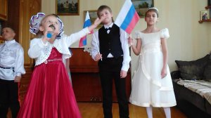 Песня «Белый, синий, красный»