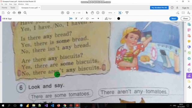 Учебник Английский язык 4 класс Комарова стр. 43 - 47 смотреть онлайн