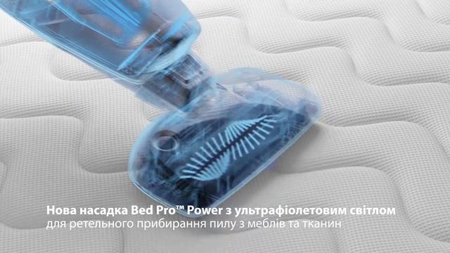 Беспроводной пылесос Electrolux Ergorapido Lithium смотреть онлайн