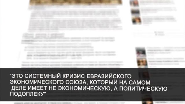 Изменения в бюджет Кыргызстана - страну ждет тяжелый год смотреть онлайн