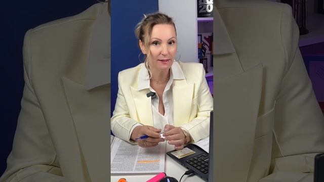 При продаже построенного МЖК квартиры надо ставить источник происхождения? смотреть онлайн