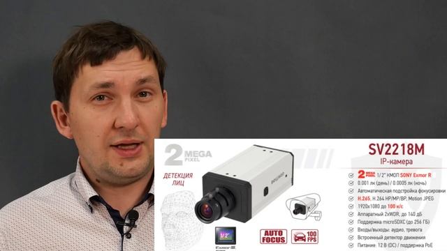 ТехНовости 10. Новые замки, высокоскоростная камера, бесплатные услуги смотреть онлайн