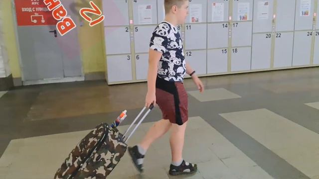 Опять море зовёт смотреть онлайн