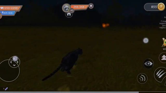 как видите я хожу по боссам смотреть онлайн