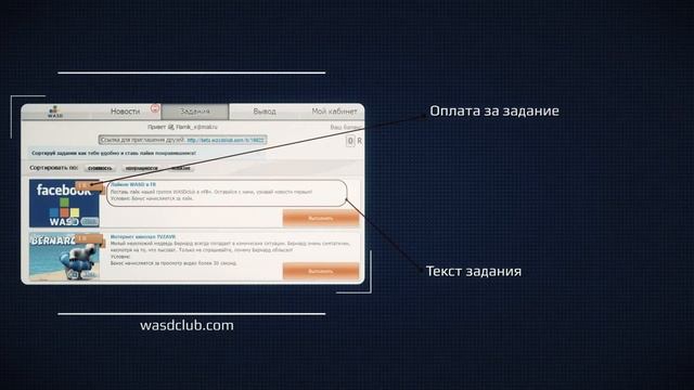 Быстрая прокачка танков World of Tanks смотреть онлайн