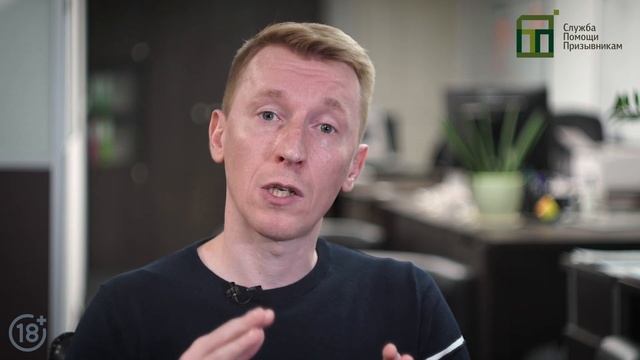 Что важно знать про воинский учет граждан? смотреть онлайн