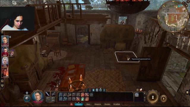 Нищий анбоксинг подвала |baldur's gate 3 ФИЛЛЕР смотреть онлайн
