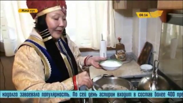 Традиции и обычаи калмыцкого народа смотреть онлайн