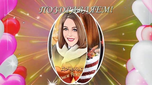 клип смотреть онлайн
