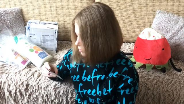 Распаковка посылок | Уходовая косметика