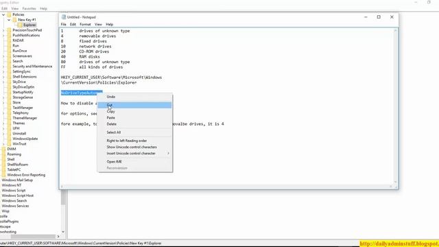 How to Disable the AutoRun Feature смотреть онлайн
